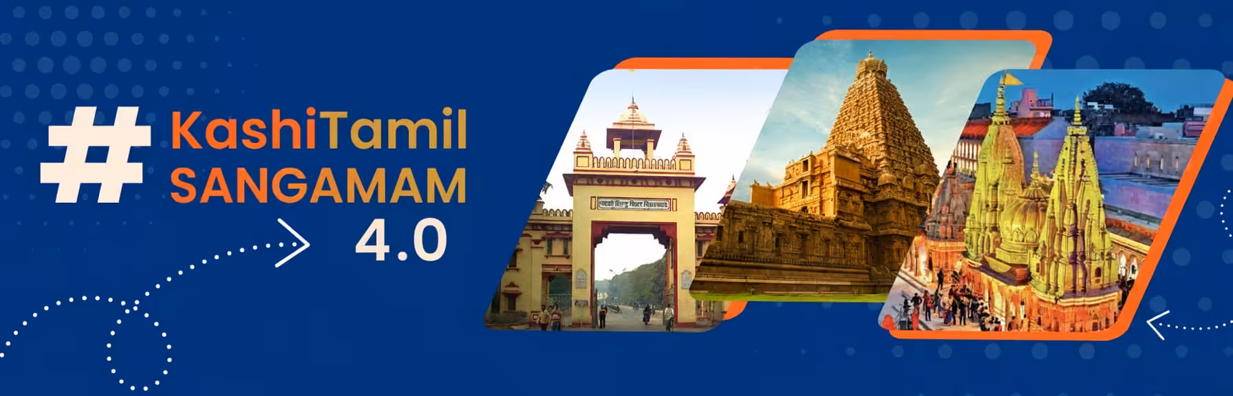 Kashi Tamil Sangamam 4.0