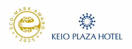 The Keio Plaza Hotel Tokyo