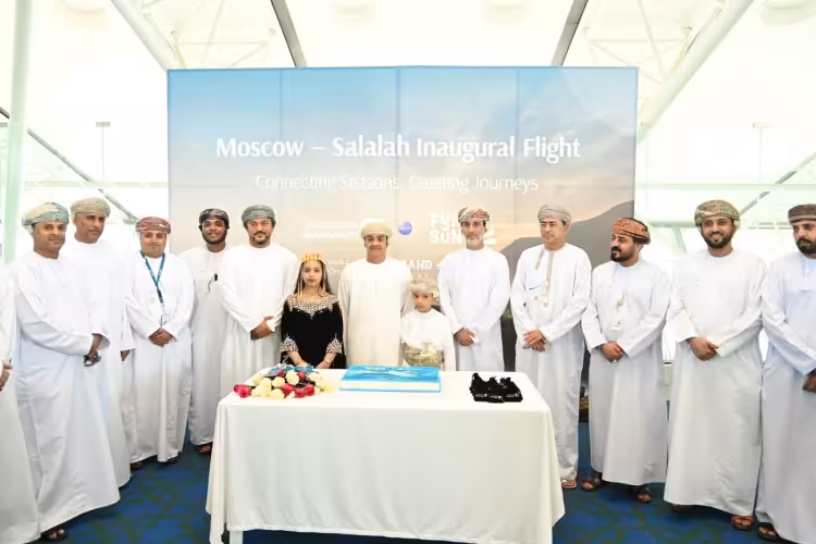 Oman Air  Moscow-Salalah Flight