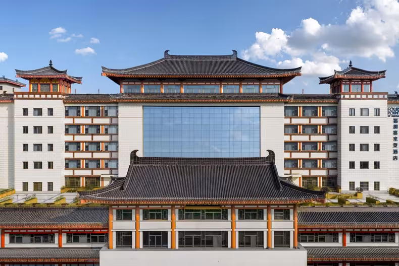 Four Points by Sheraton Xi’an Bell Tower