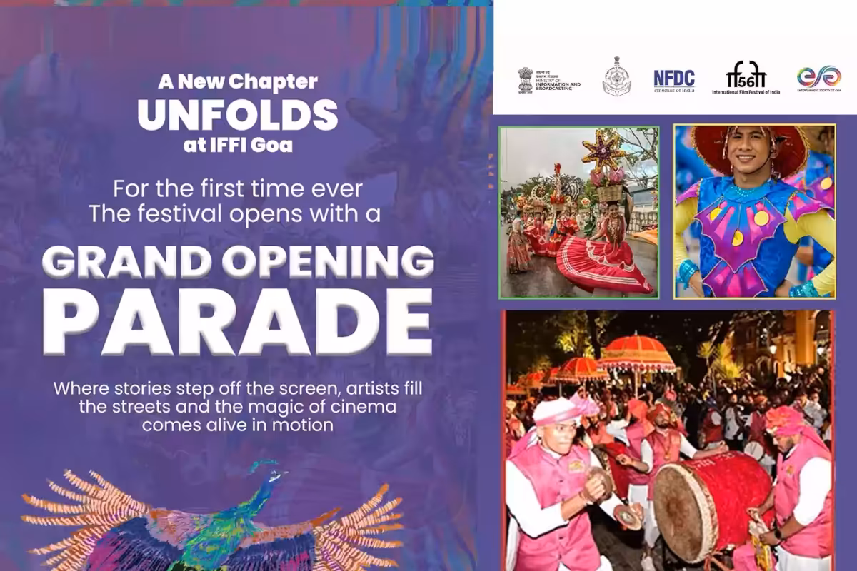 IFFI Goa 2025