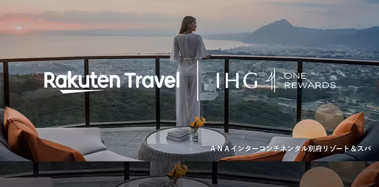 IHG Hotels and Resorts and Rakuten Travel