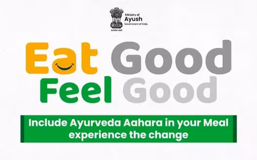 Ayurveda Aahara