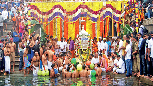 Kaveri Tula Sankramana