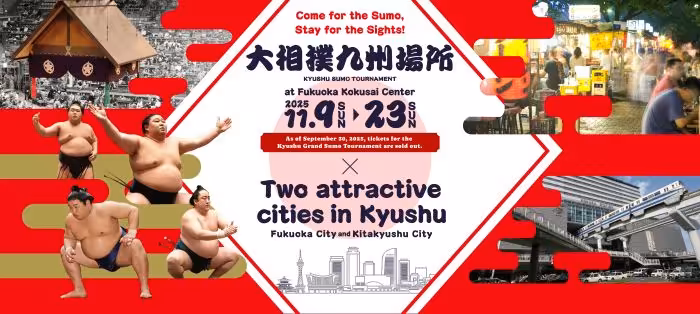 The Kyushu Grand Sumo Tournament in Fukuoka