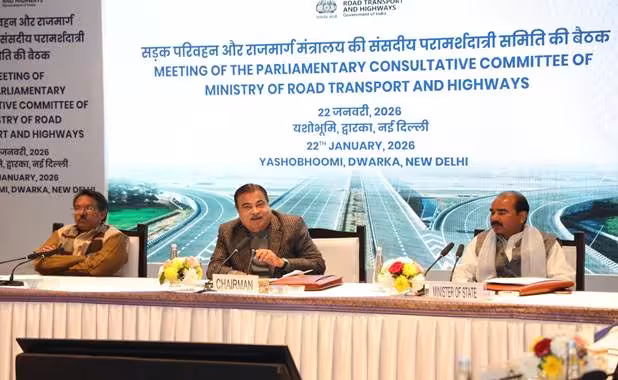 Road Safety with 30 GHz Radio Frequency