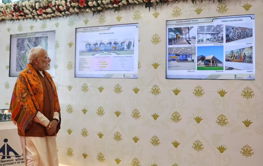 Halwara Airport, Ludhiana, Punjab