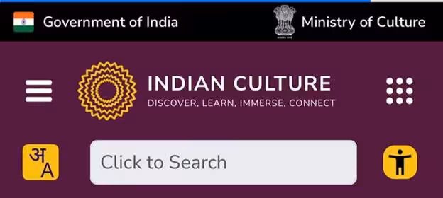 Indian Culture Portal