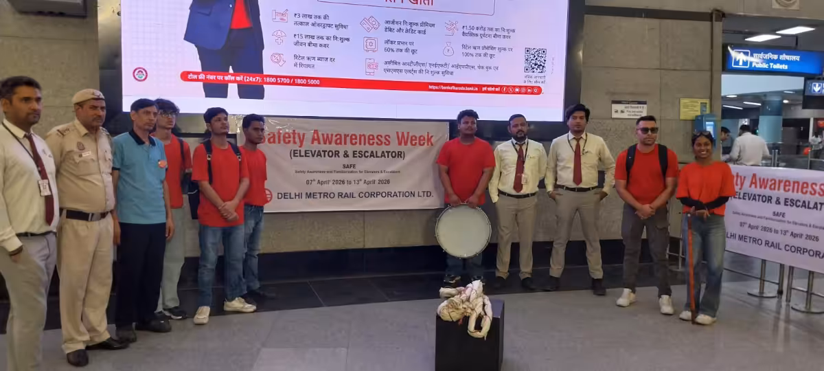 The Delhi Metro Rail Corporation (DMRC)