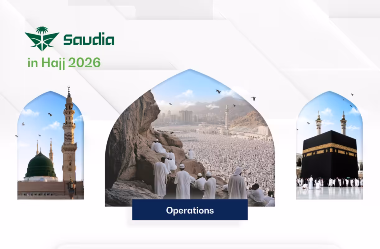 Saudia