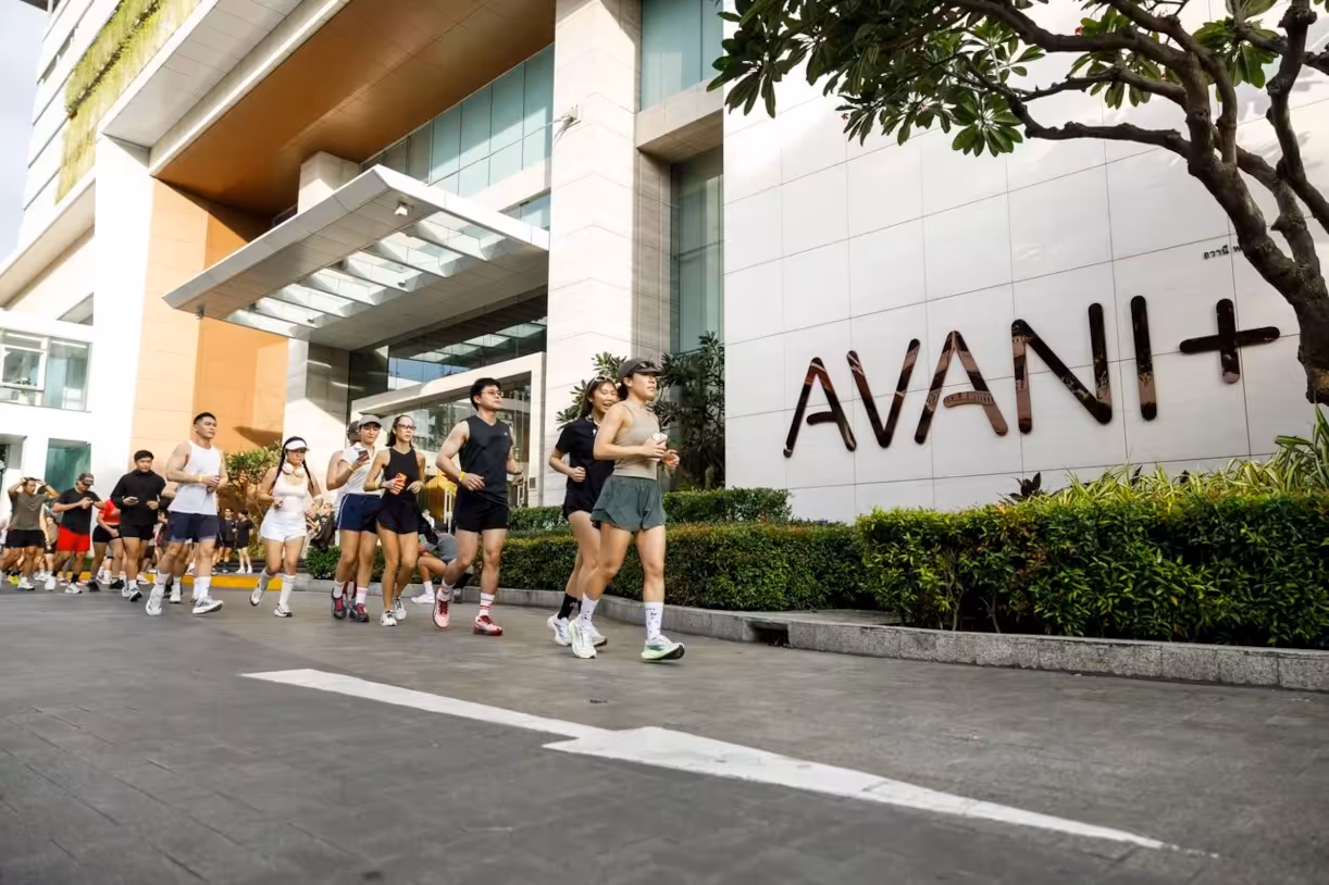 Avani