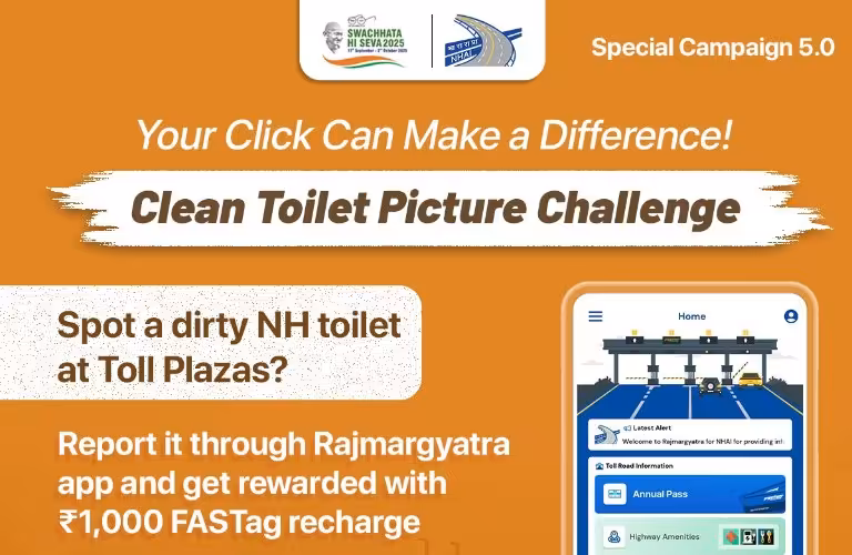 NHAI Extends ‘Clean Toilet Picture Challenge’ till 30th June 2027