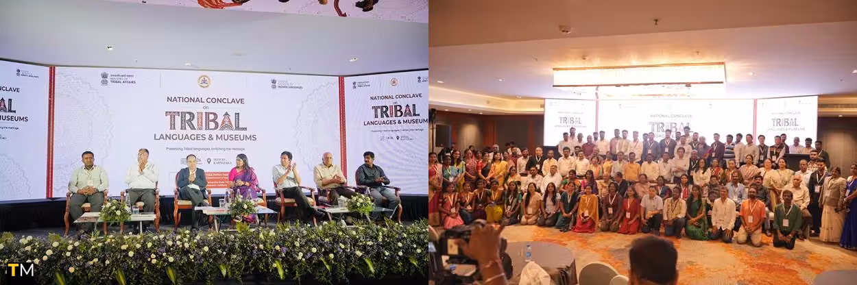 National Conclave on Tribal Languages and Museums holds deliberations on Tribal Museums in Mysuru