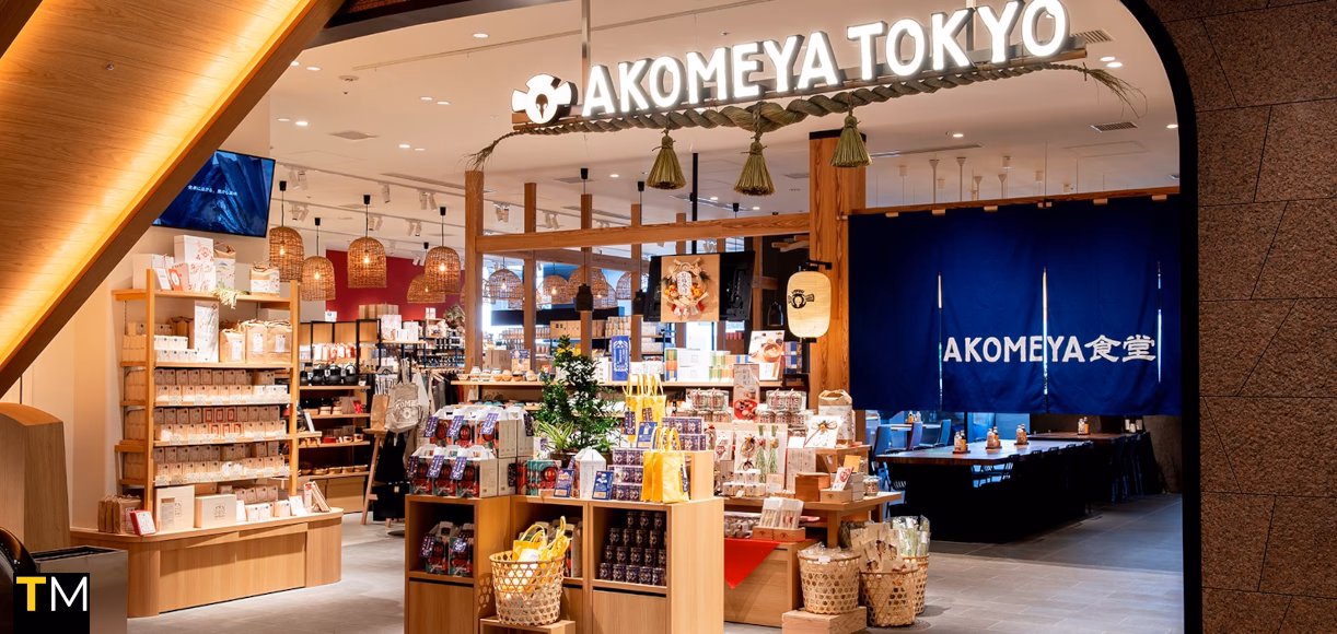 ANA Trading to acquire AKOMEYA TOKYO, expanding ANA Group beyond the Airport